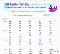 �׹��۾������ô����Ƶ��ʳƷ��ȫ��ʵʩ5�����ٴ��� �����Ȼ������...